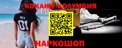 экстази Свободный