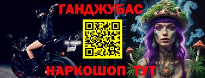 экстази Свободный