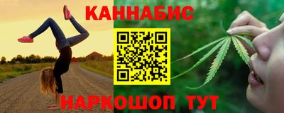 таблы Славгород