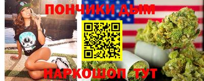таблы Славгород