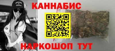 а пвп мука Северобайкальск
