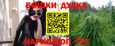а пвп мука Северобайкальск
