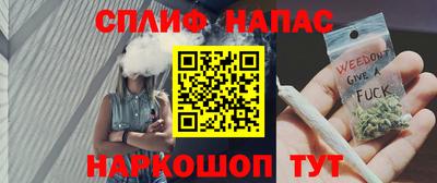 а пвп мука Северобайкальск