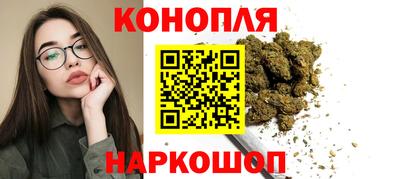 экстази Свободный