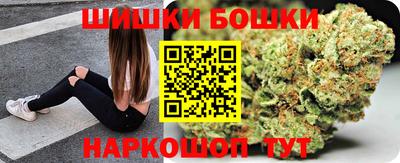 а пвп мука Северобайкальск