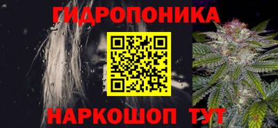 а пвп мука Северобайкальск