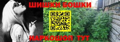 кокаин перу Севастополь