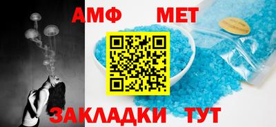 кокаин перу Севастополь
