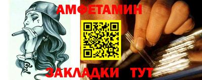 экстази Свободный