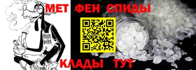 кокаин перу Севастополь