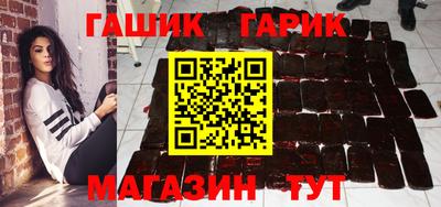 кокаин перу Севастополь
