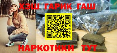таблы Славгород