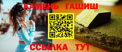 кокаин перу Севастополь