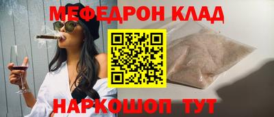 экстази Свободный